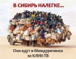 Хочешь выиграть приставку для цифрового телевидения от РИКТа?