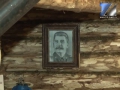История нашего города