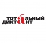 Тотальная проверка правописания назначена на 16 апреля.