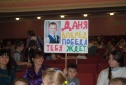 Знакомьтесь, мисс и мистер первоклассник 2017.